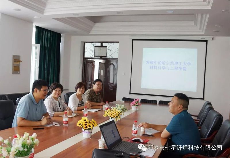 У��������������ѧ˫Ӯ����ƪ ����千亿国际��Я�ֹ�����������ѧ����������ƪ��