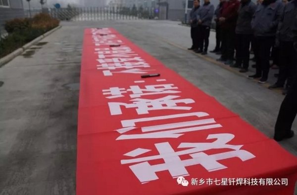 ��千亿国际������Ʒ���� �ҳ�ŵ����ǩ��